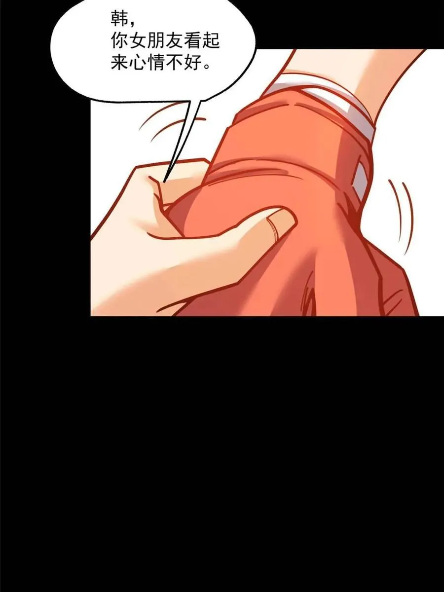 第176话37