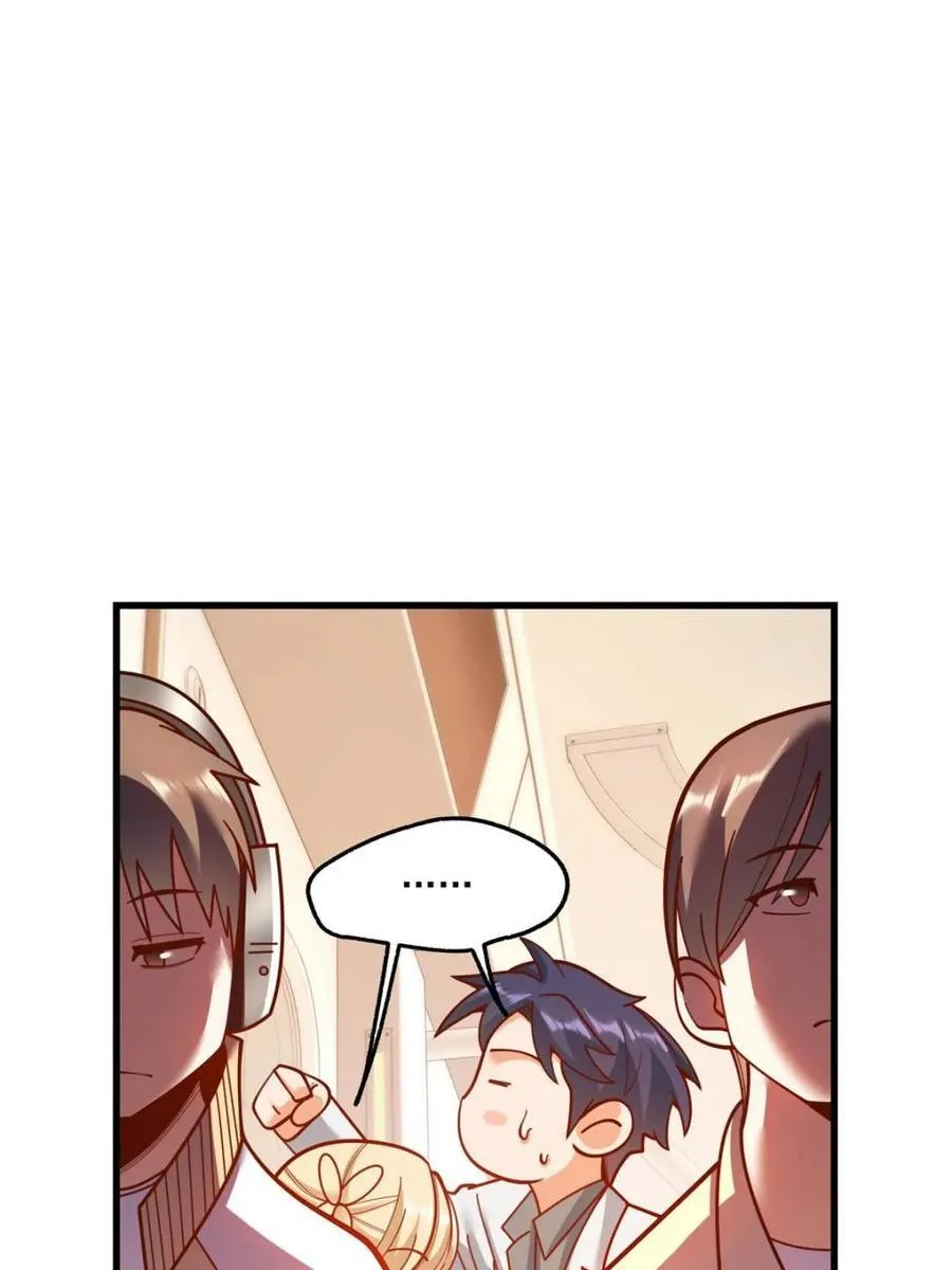第170话14
