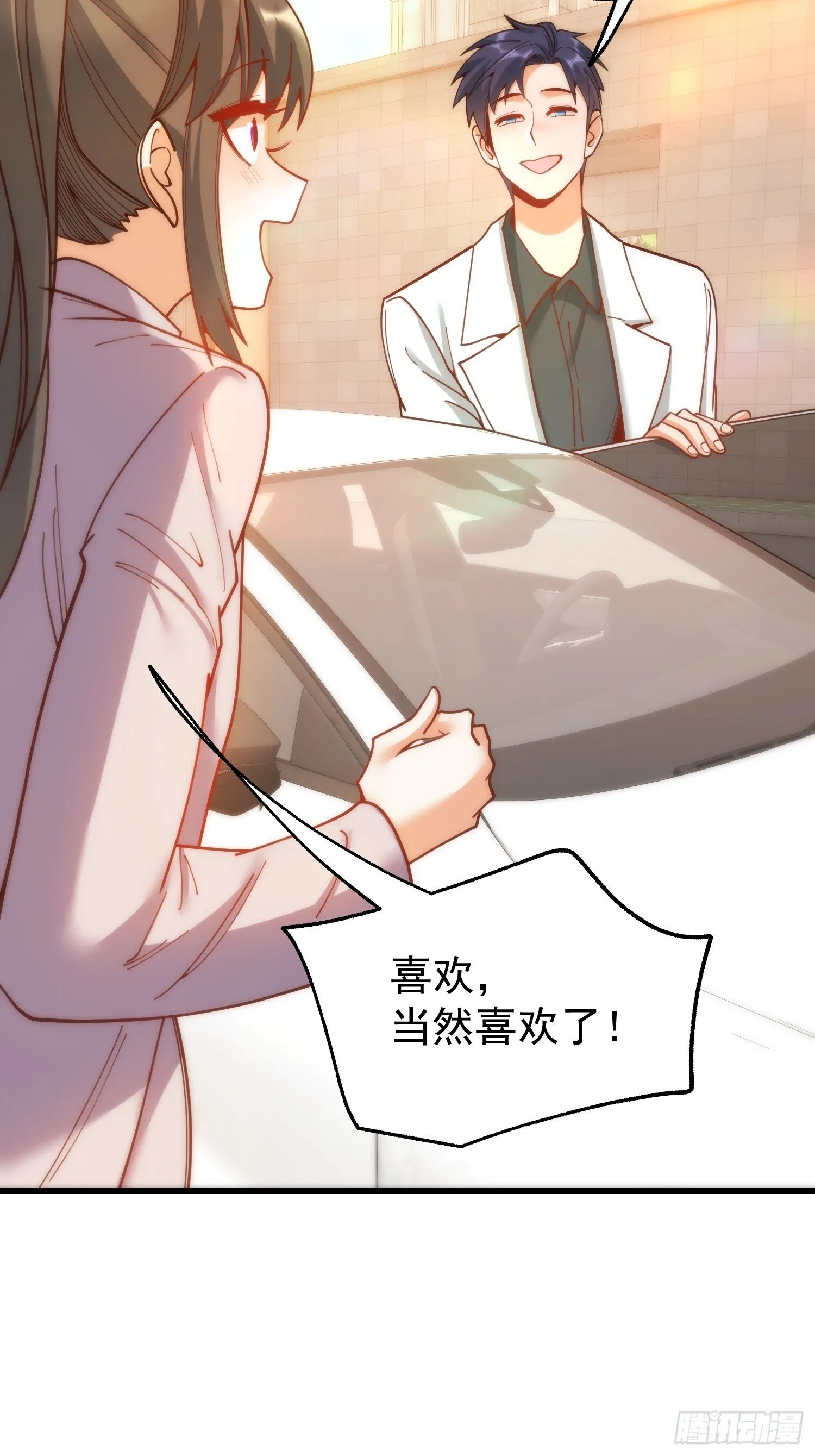第175话19