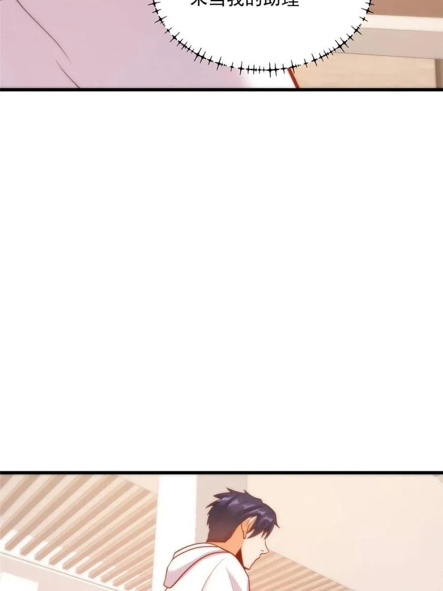 第163话19