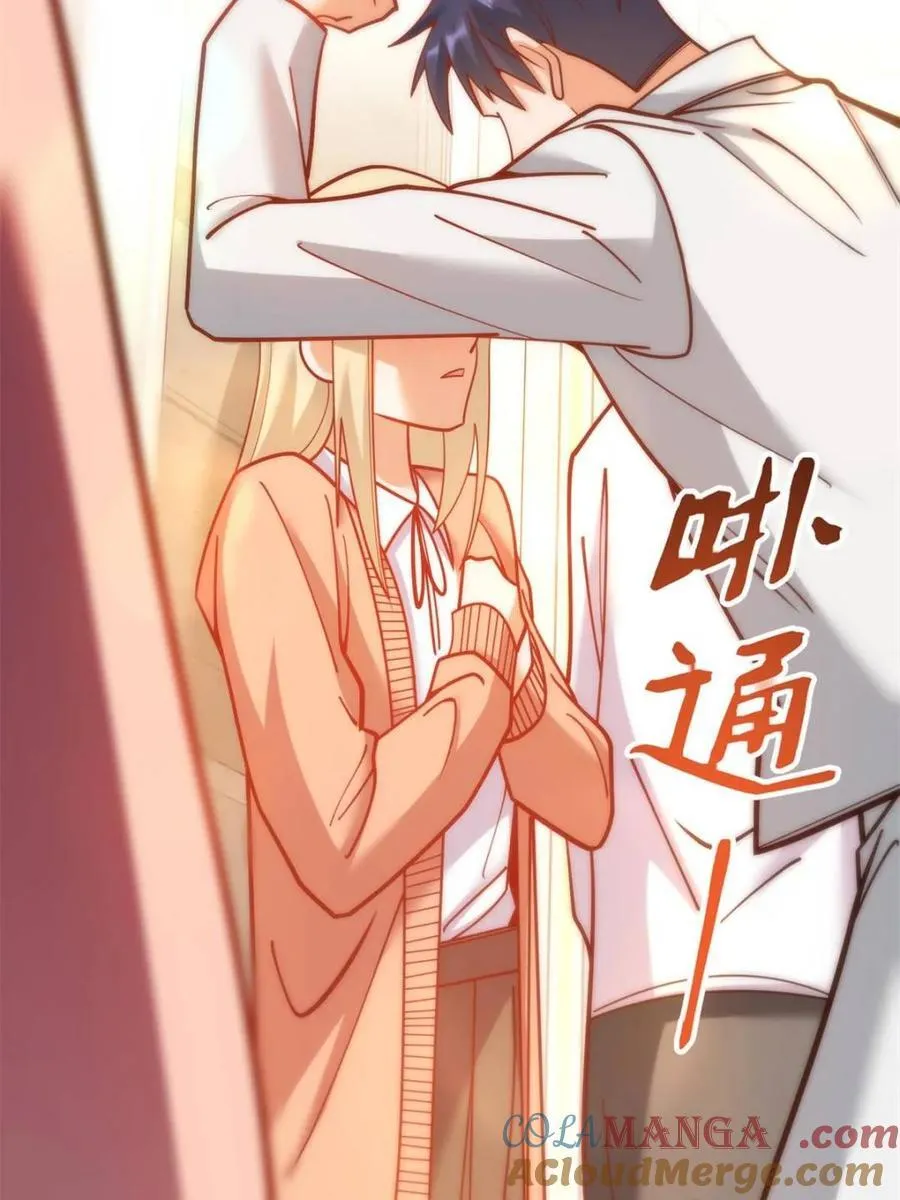 第169话81