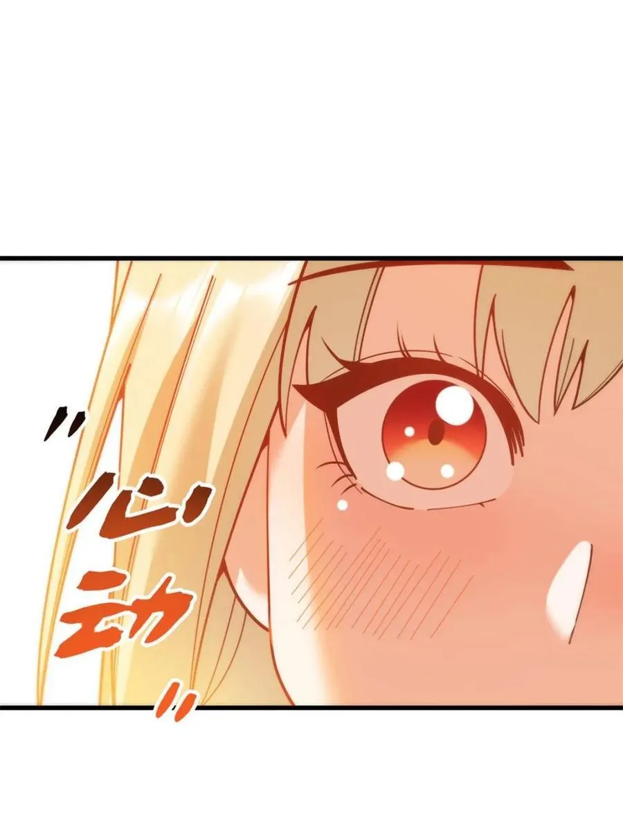 第170话35
