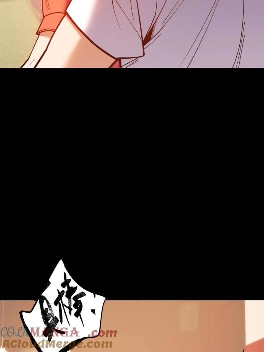 第177话21