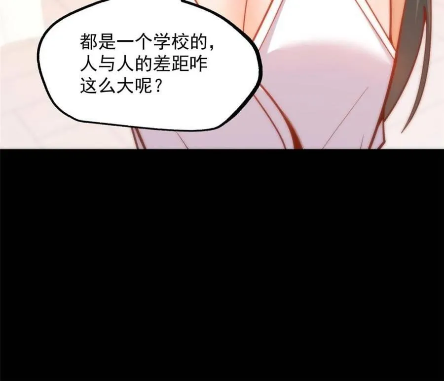 第166话20
