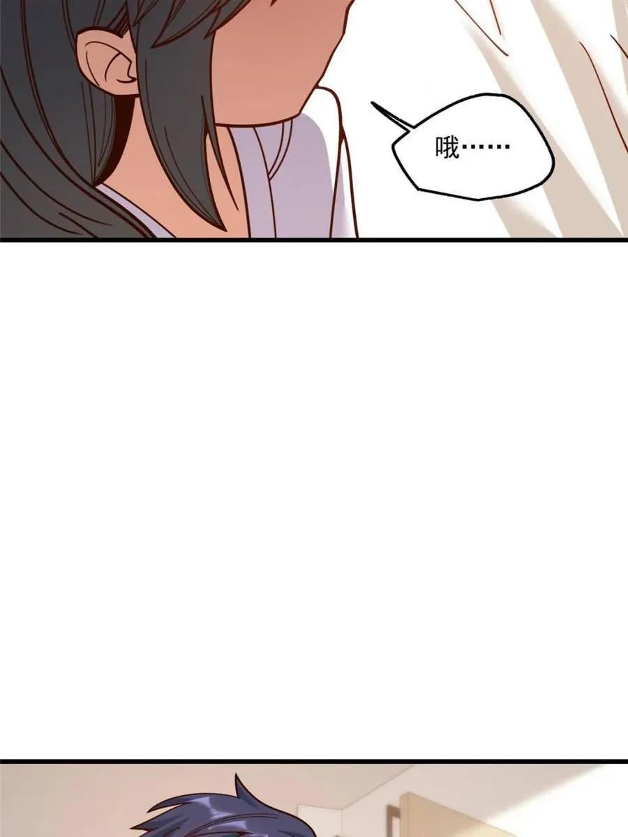第176话29