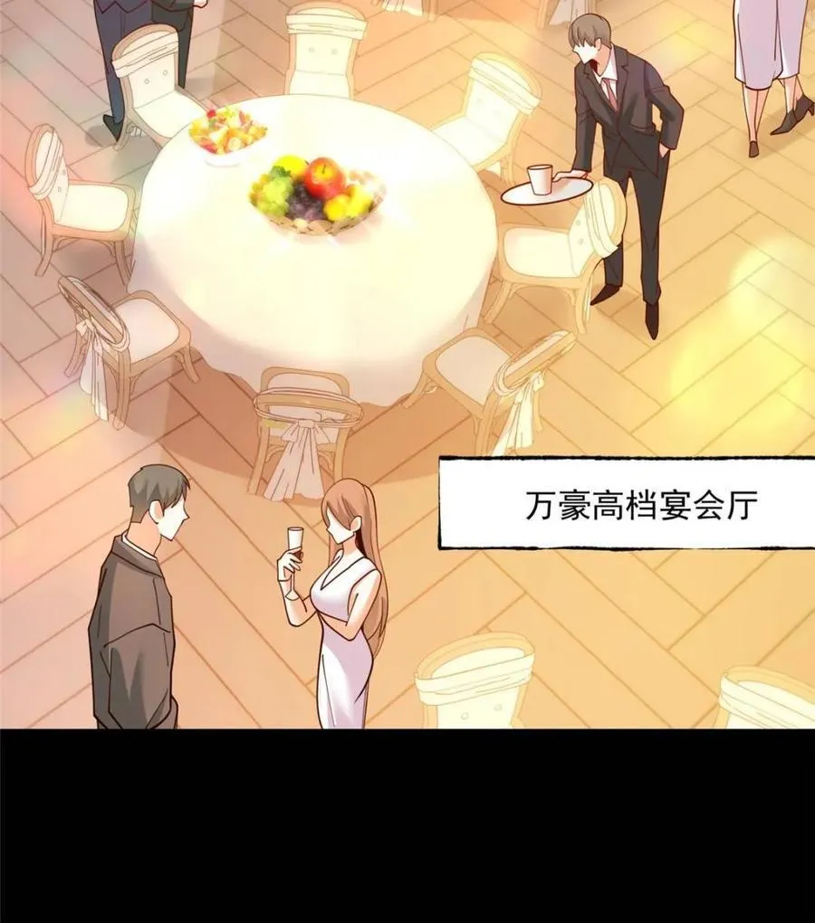 第165话11