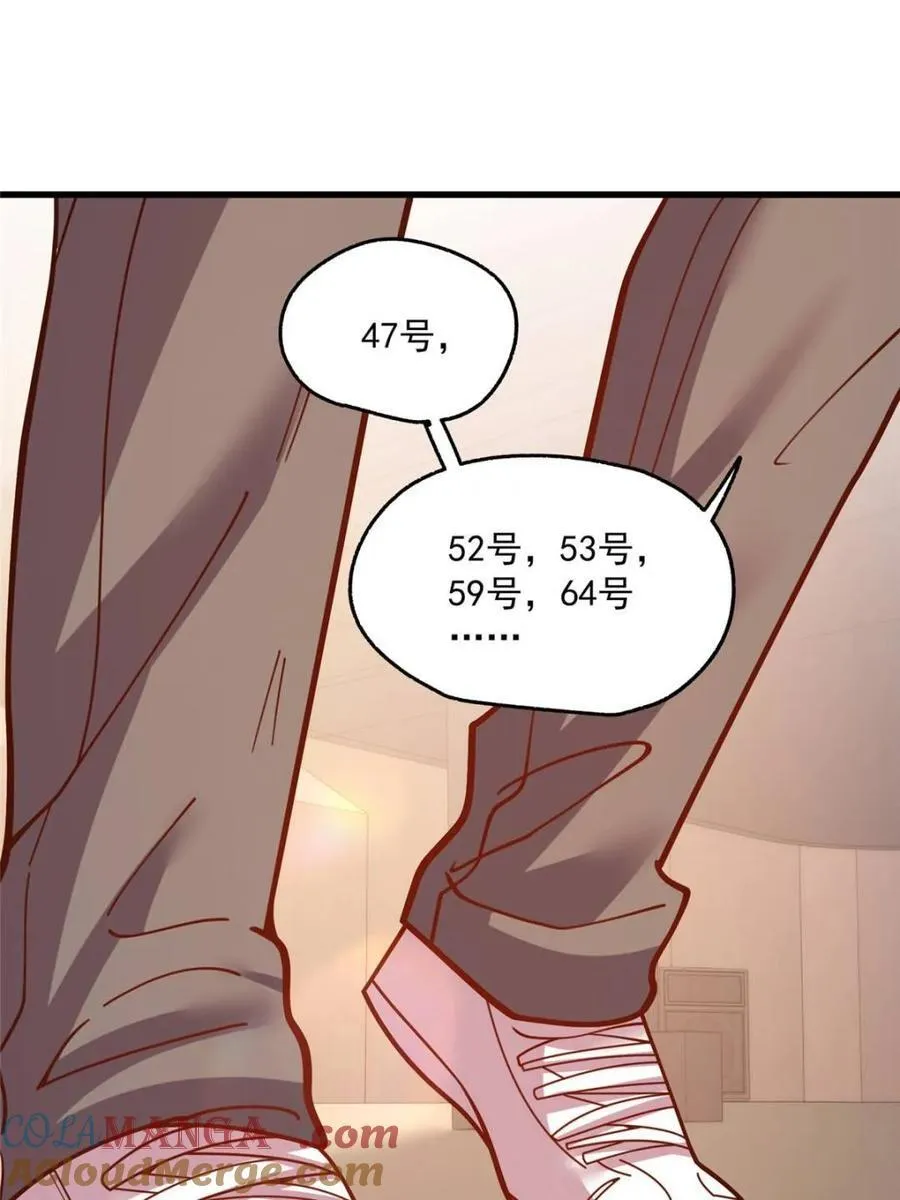 第163话42