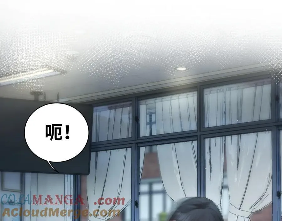 第39话 警告你，别碰她！51