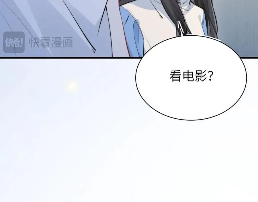 第41话 短暂的依靠51