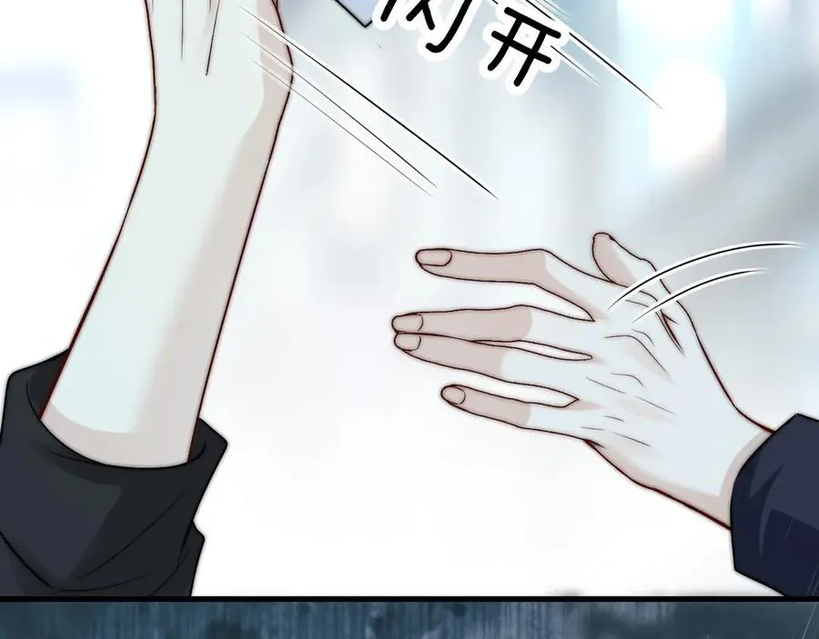 第38话 罚跑26
