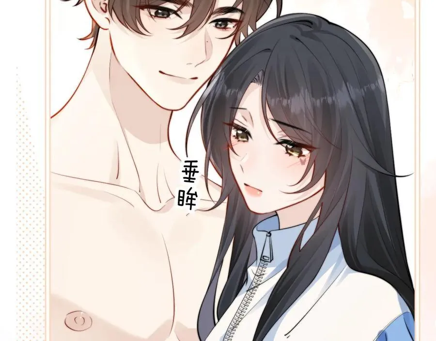 第41话 短暂的依靠38