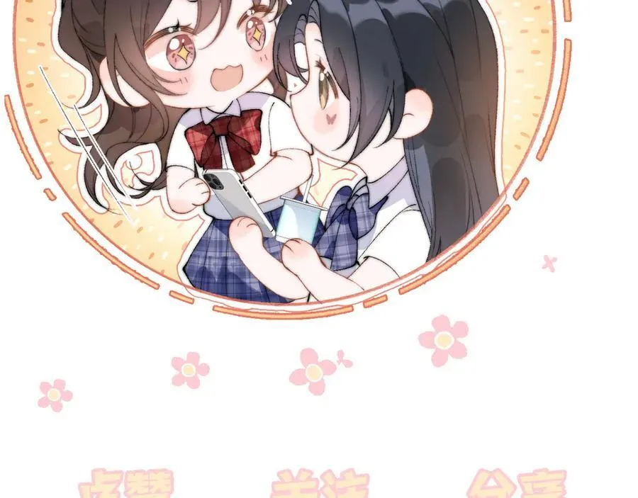 第41话 短暂的依靠115