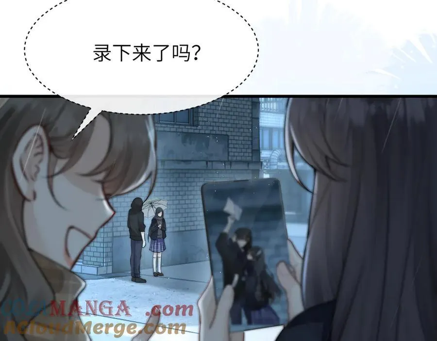 第38话 罚跑33