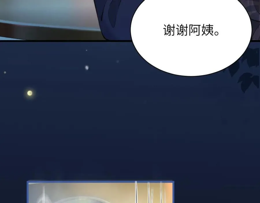 第42话 和好如初？29