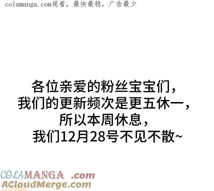 【五休一】0