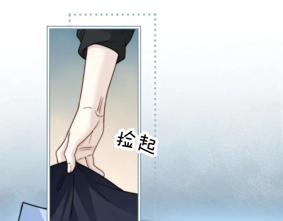 第38话 罚跑20