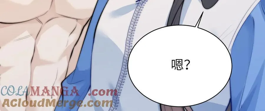 第41话 短暂的依靠36