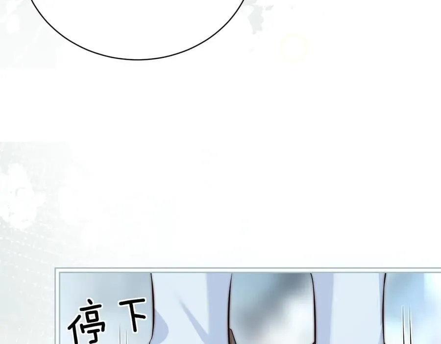 第41话 短暂的依靠102