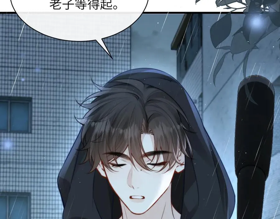 第38话 罚跑10
