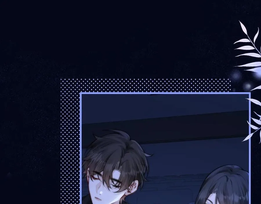 第41话 短暂的依靠67