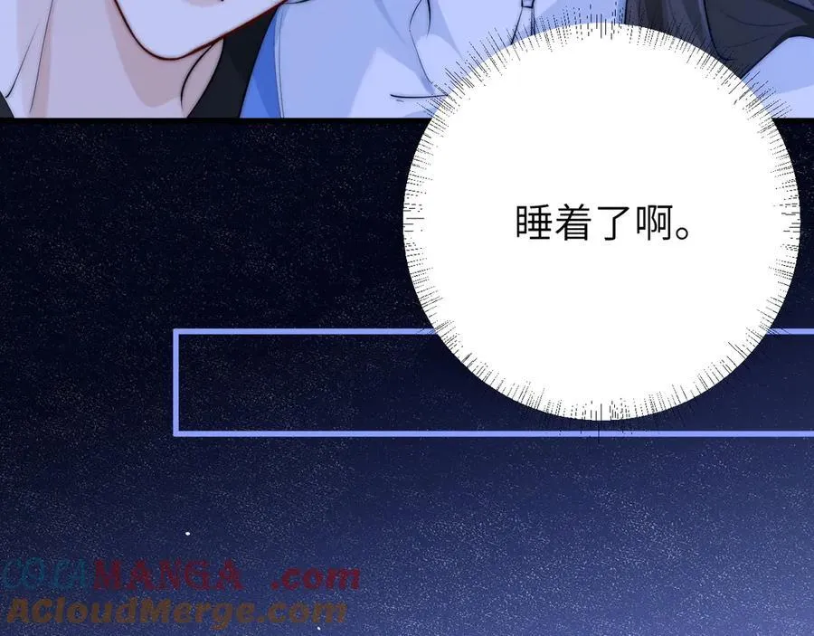 第41话 短暂的依靠72