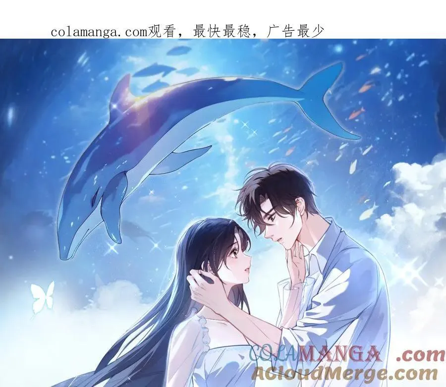 第39话 警告你，别碰她！0