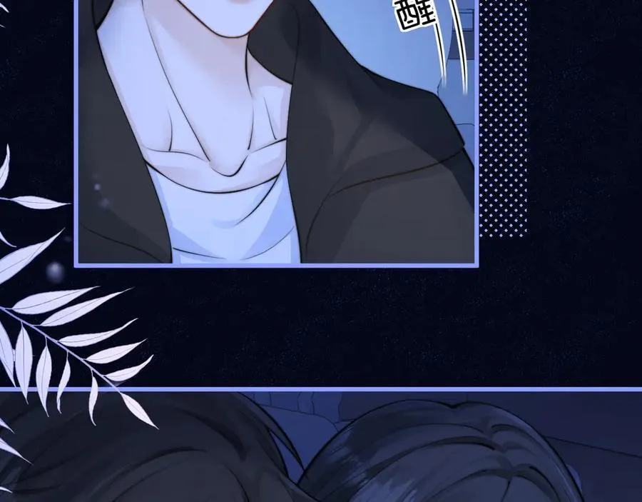 第41话 短暂的依靠65