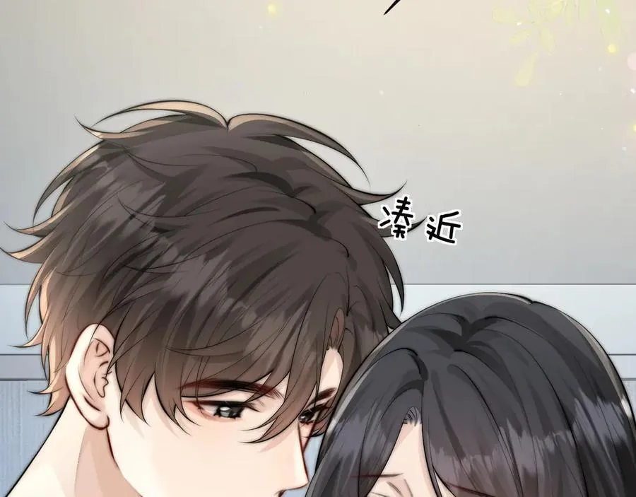 第41话 短暂的依靠30