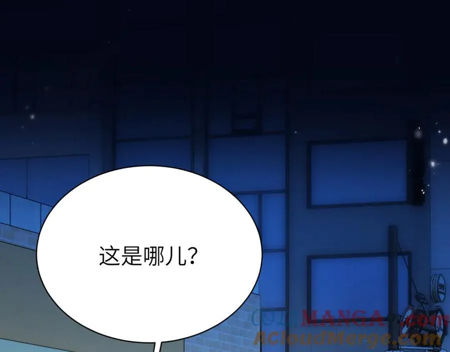第42话 和好如初？21
