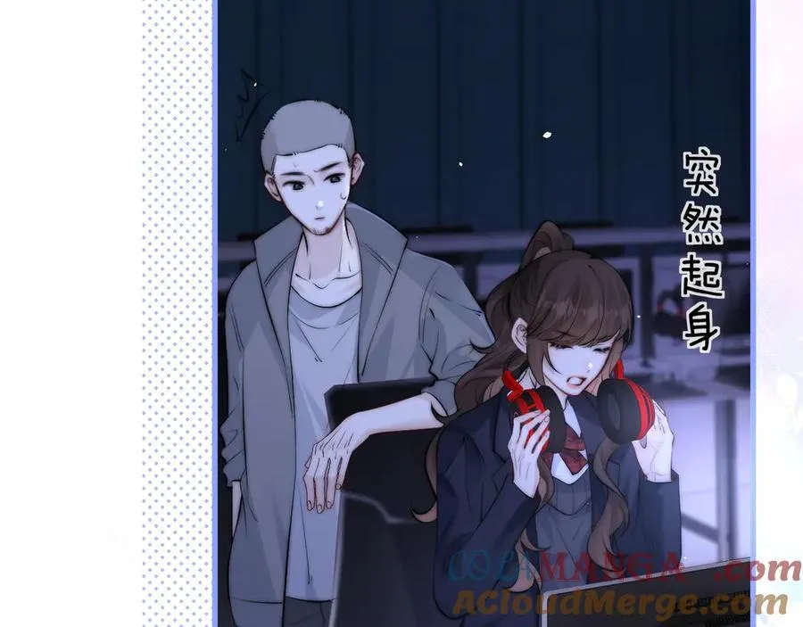第41话 短暂的依靠80