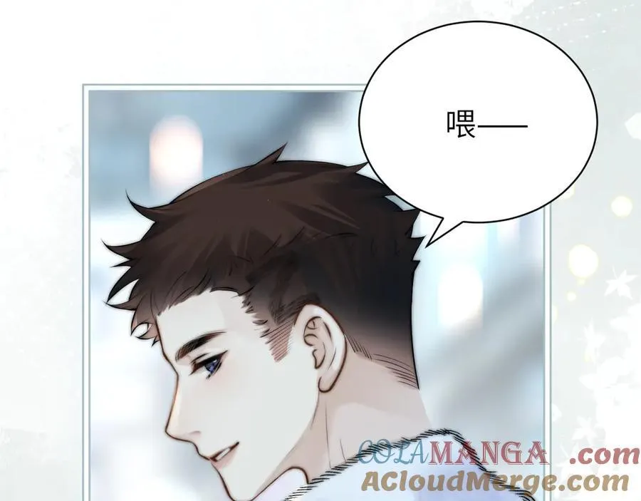 第41话 短暂的依靠100