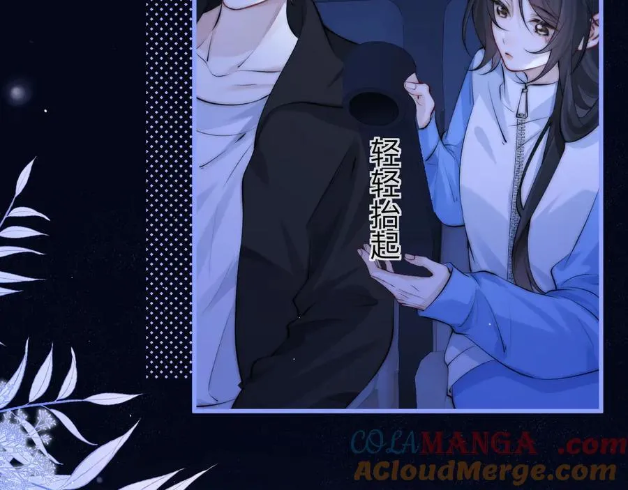 第41话 短暂的依靠68