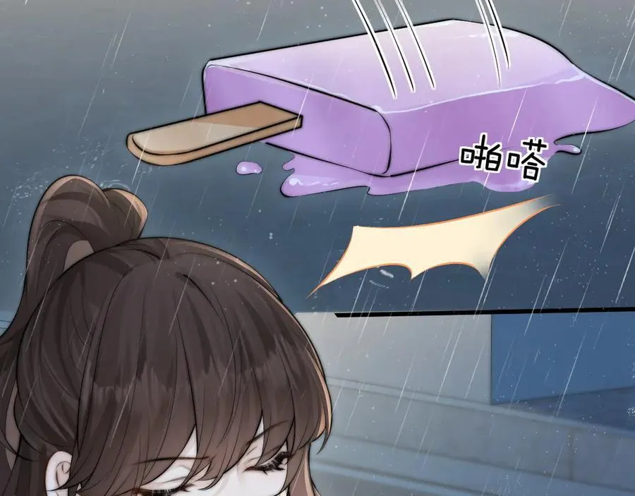 第41话 短暂的依靠89
