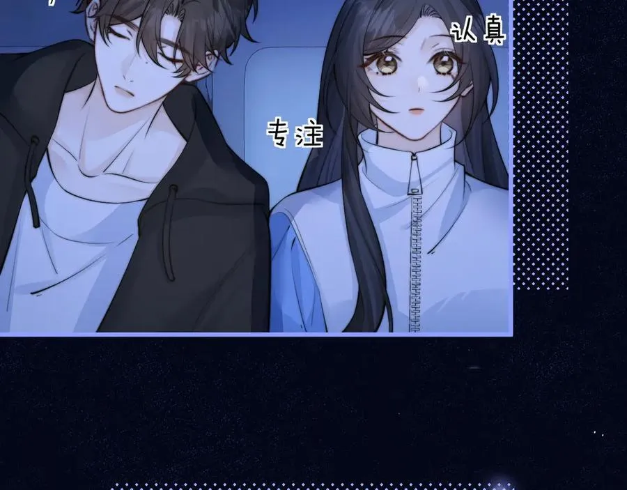 第41话 短暂的依靠63