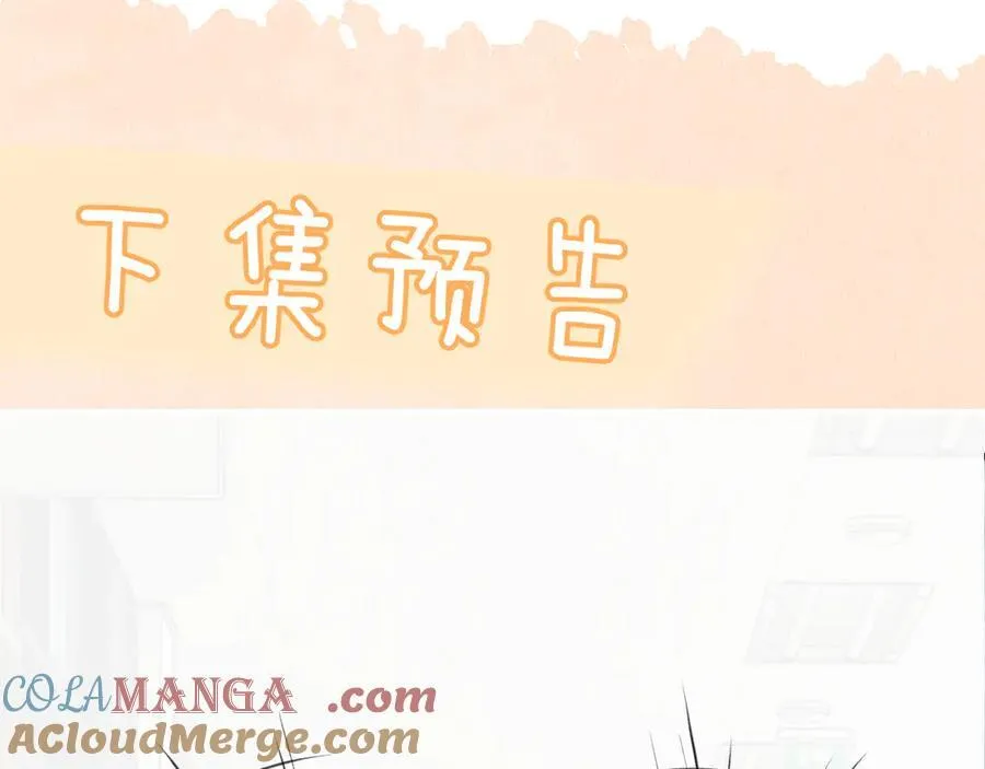 【五休一】1