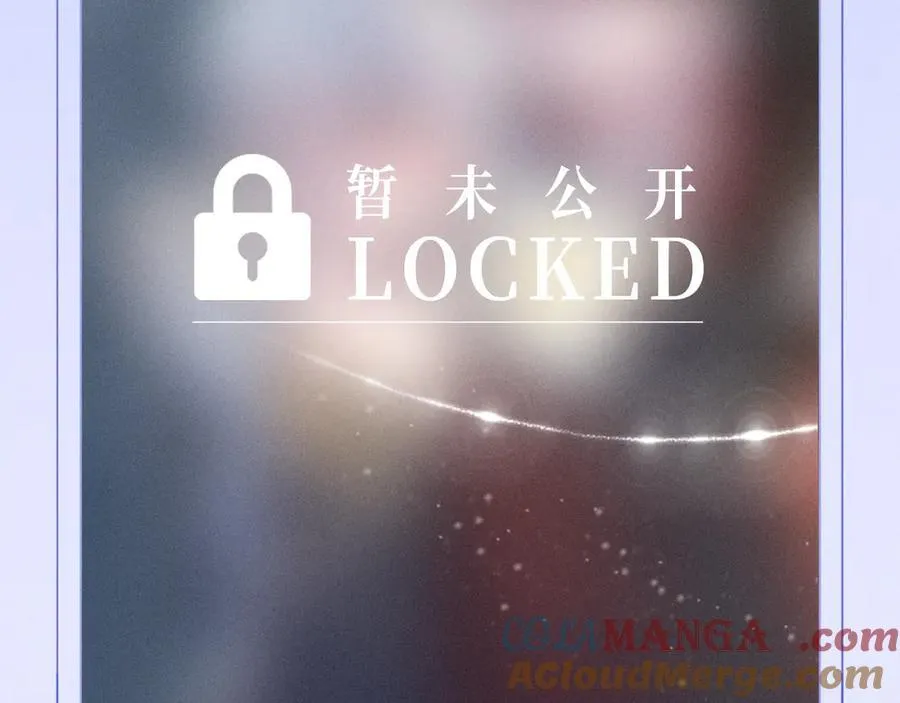 特典公开：12月2日 青春悸动 酒店独处 心跳加速~10