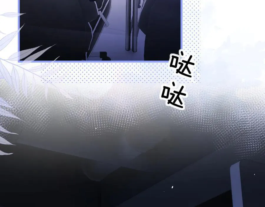 第41话 短暂的依靠75