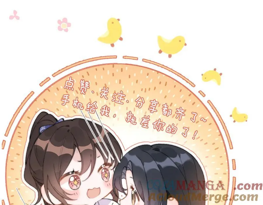 【五休一】5