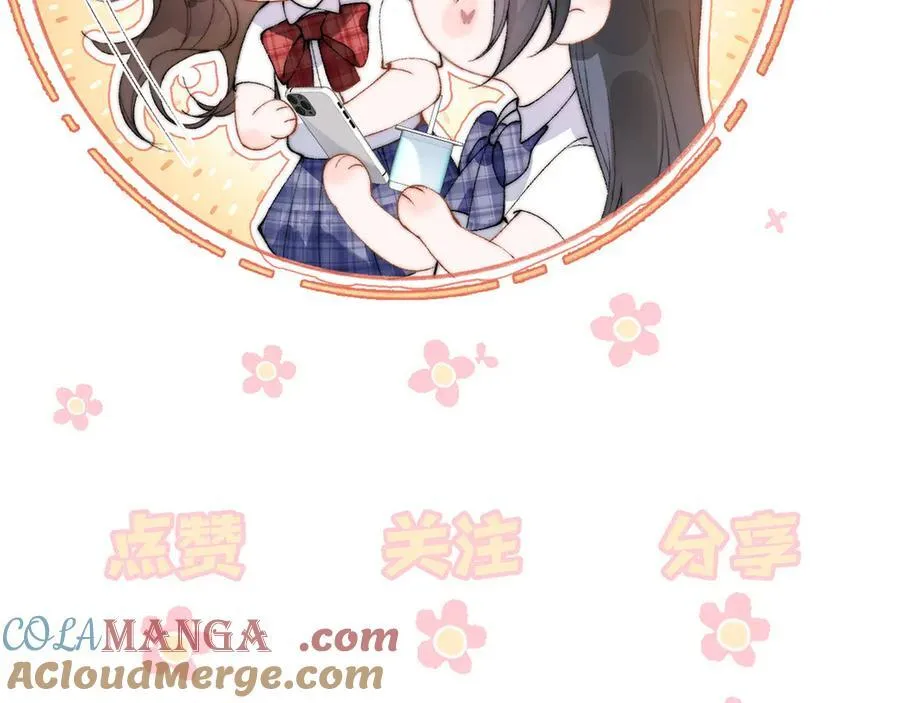 【五休一】6
