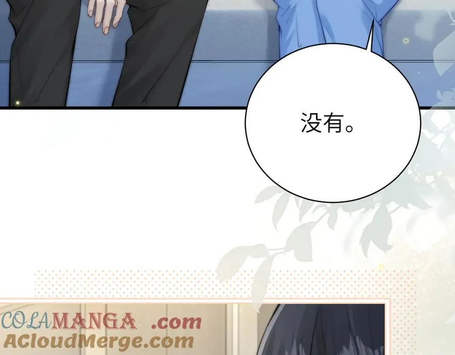 第41话 短暂的依靠24