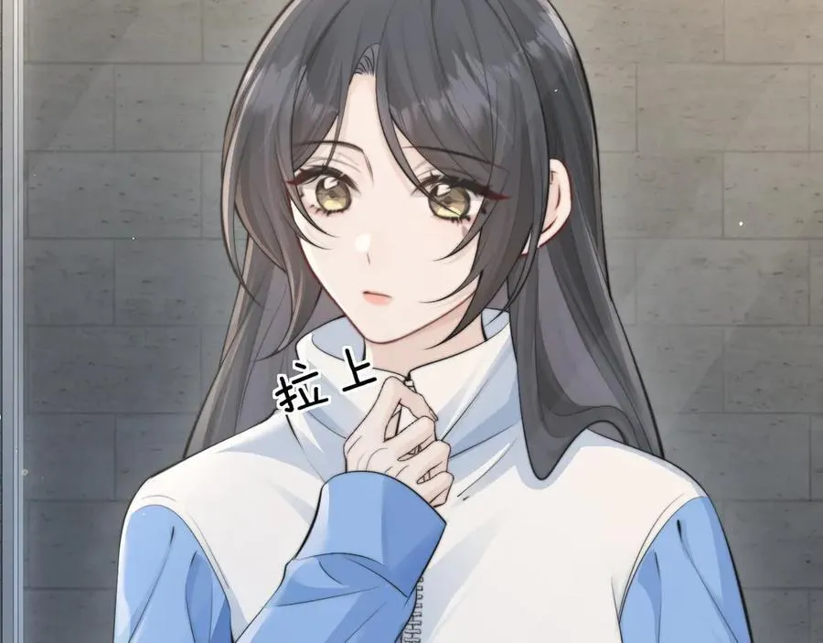 第41话 短暂的依靠6