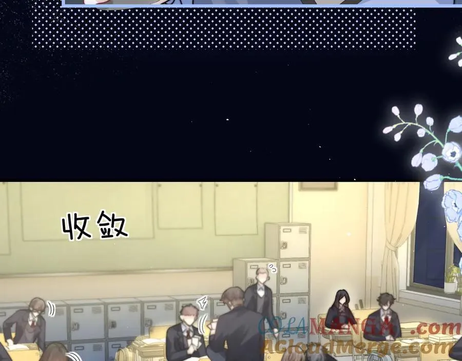 第38话 罚跑51