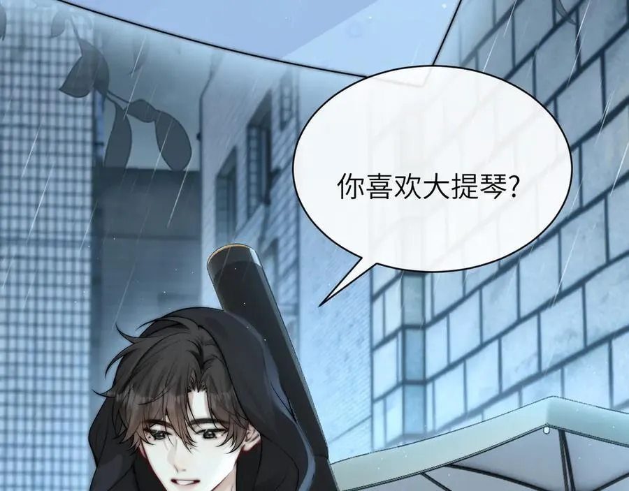 第38话 罚跑23
