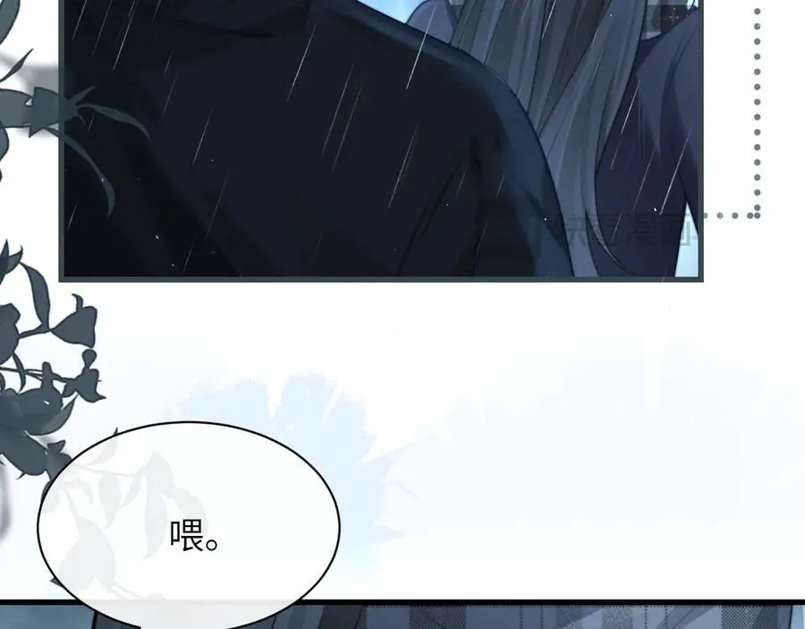 第38话 罚跑14