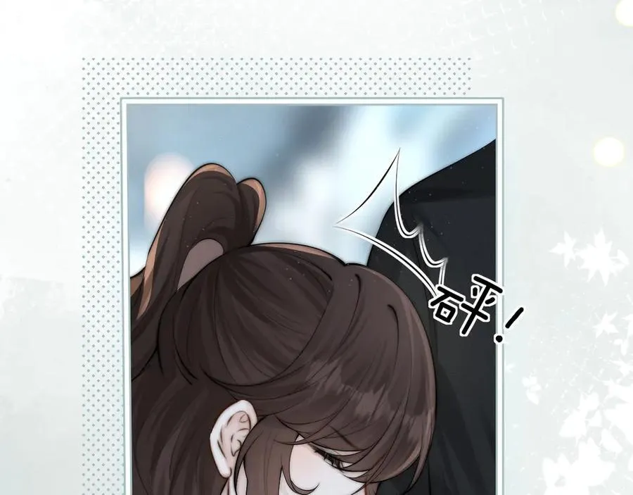 第41话 短暂的依靠87