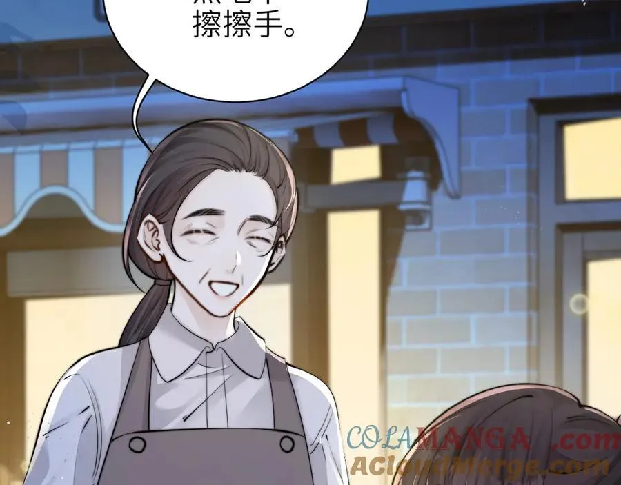 第42话 和好如初？27
