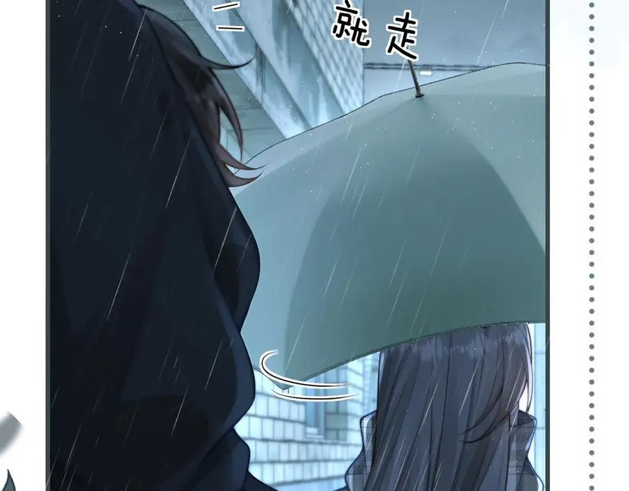 第38话 罚跑13