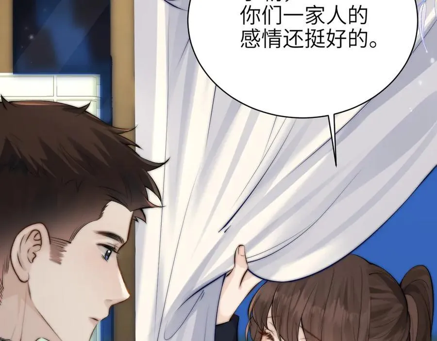 第42话 和好如初？58
