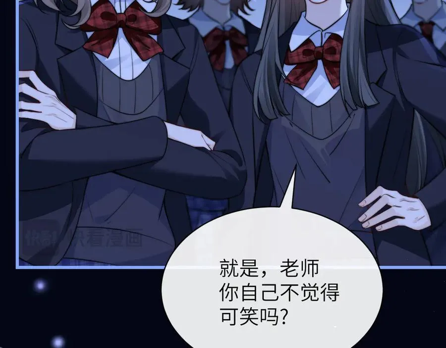 第38话 罚跑70