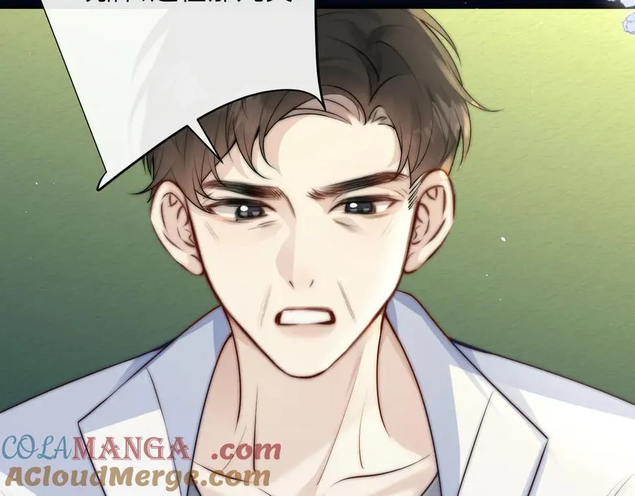 第38话 罚跑57